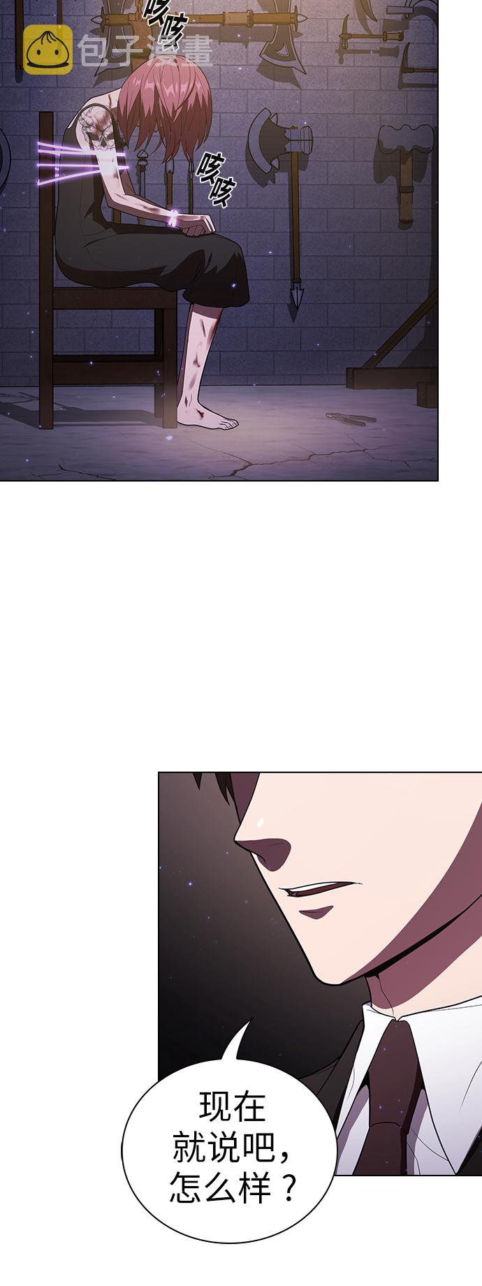 第29话34
