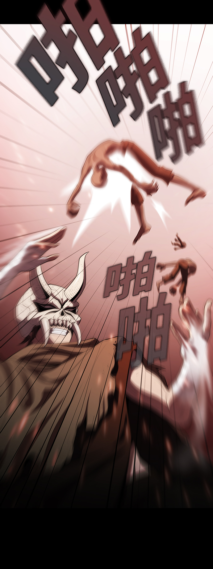 第35话13