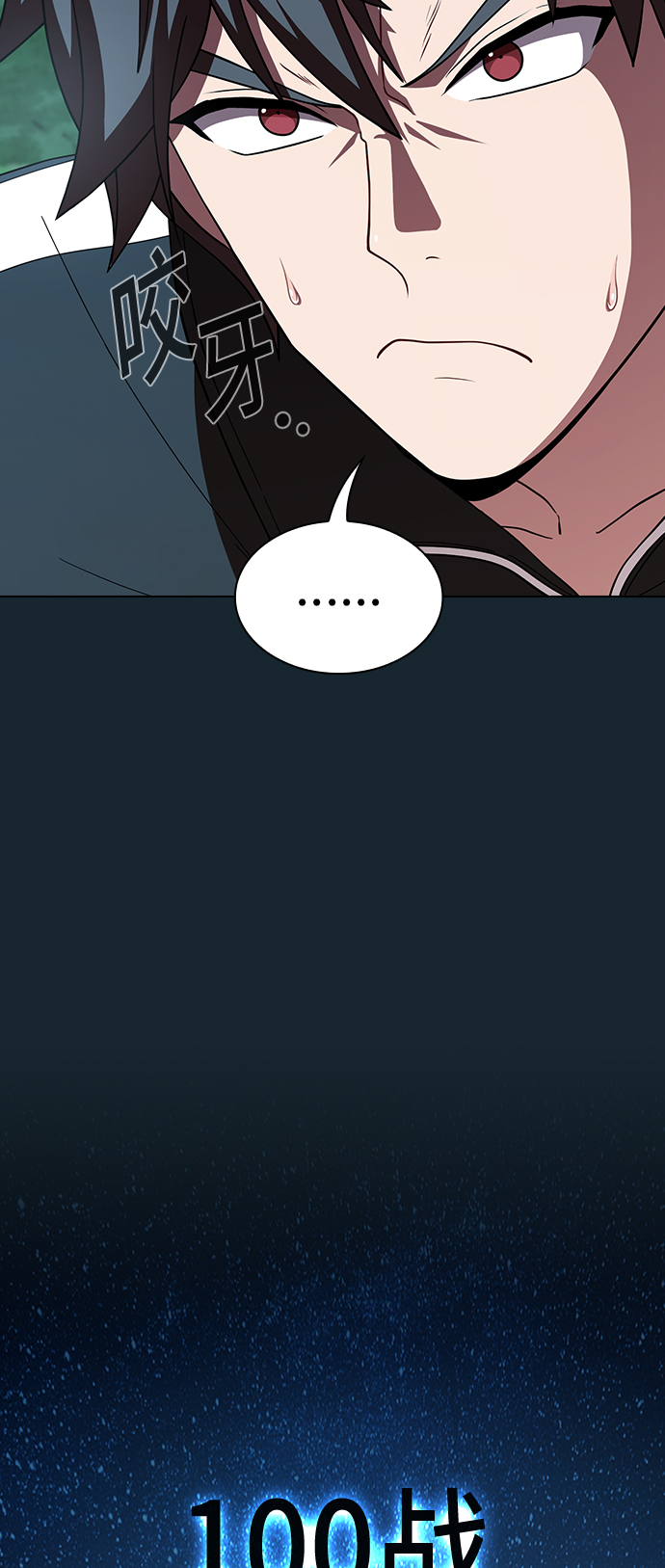 第68话33