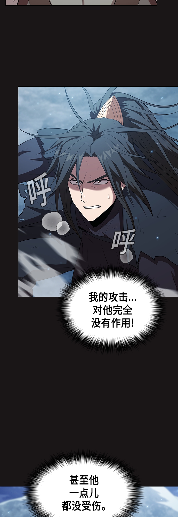 第128话41
