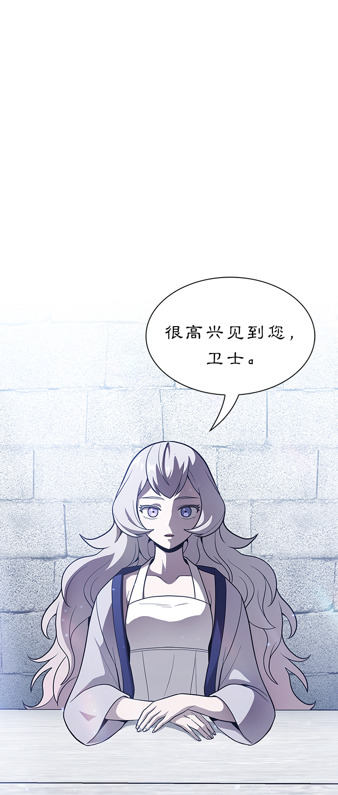 第18话1