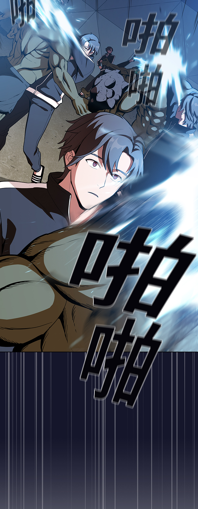 第6话16