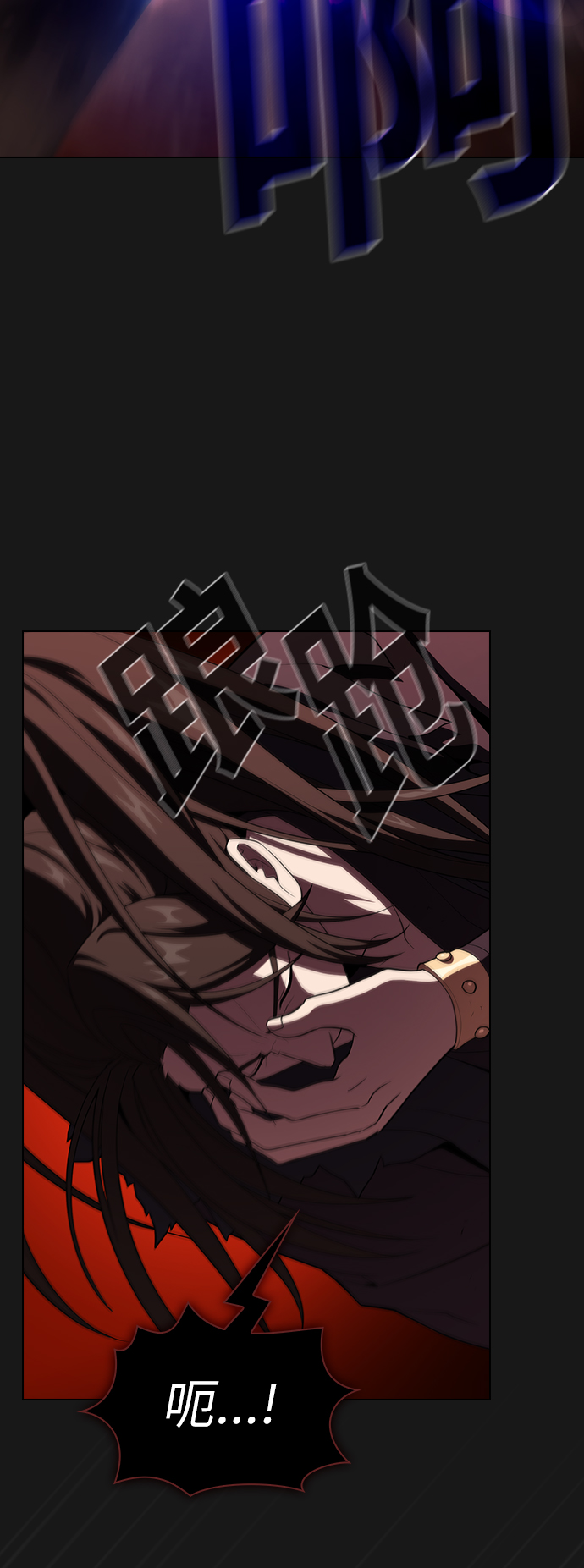 第34话2