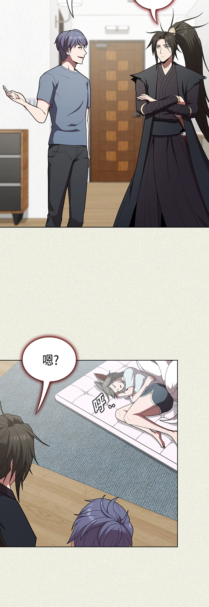 第125话9