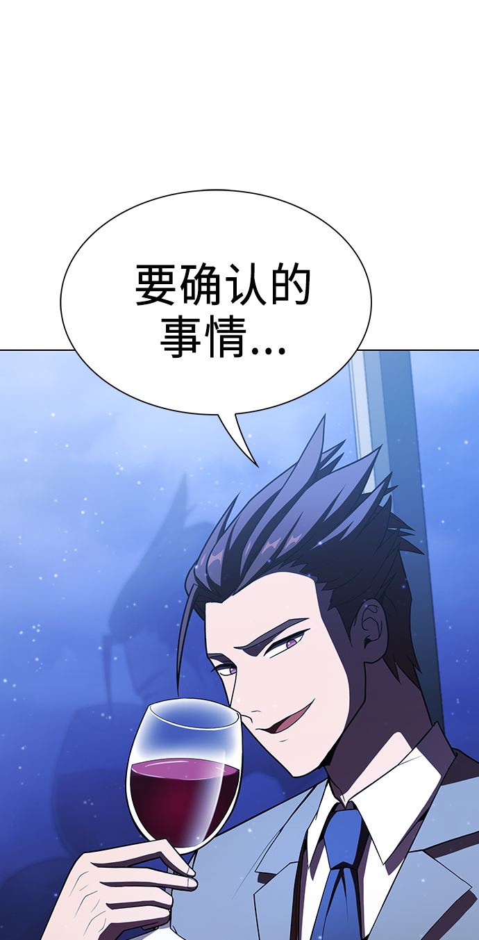第45话65