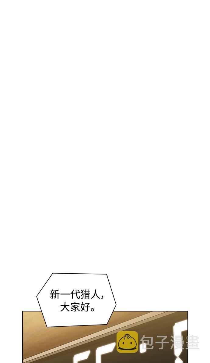 第3话50
