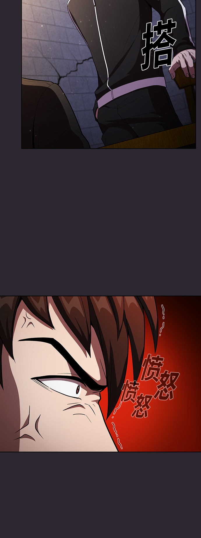第30话46