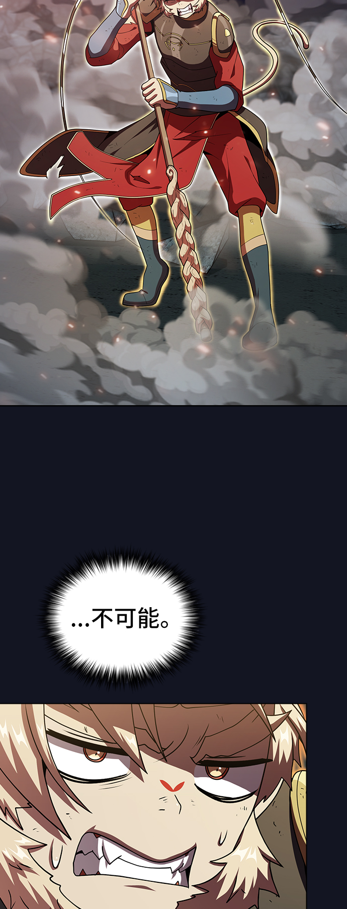 第74话18