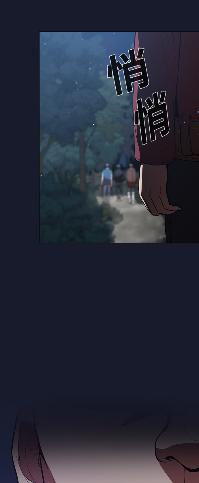 第13话63