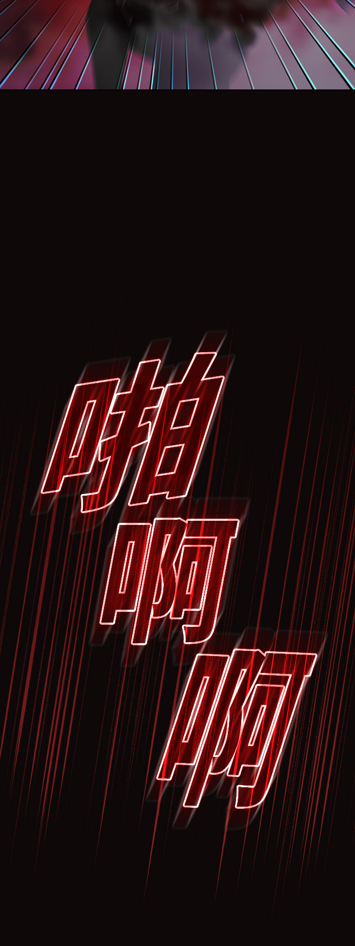 第22话59