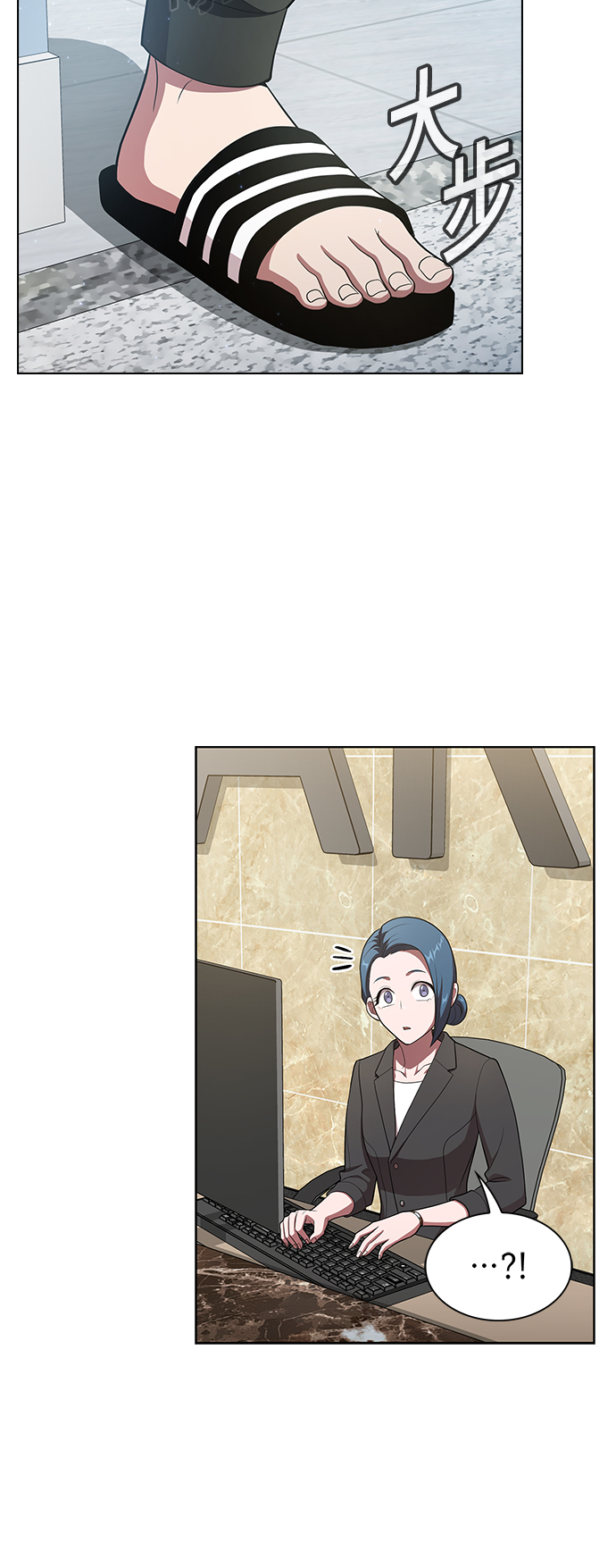 第37话58