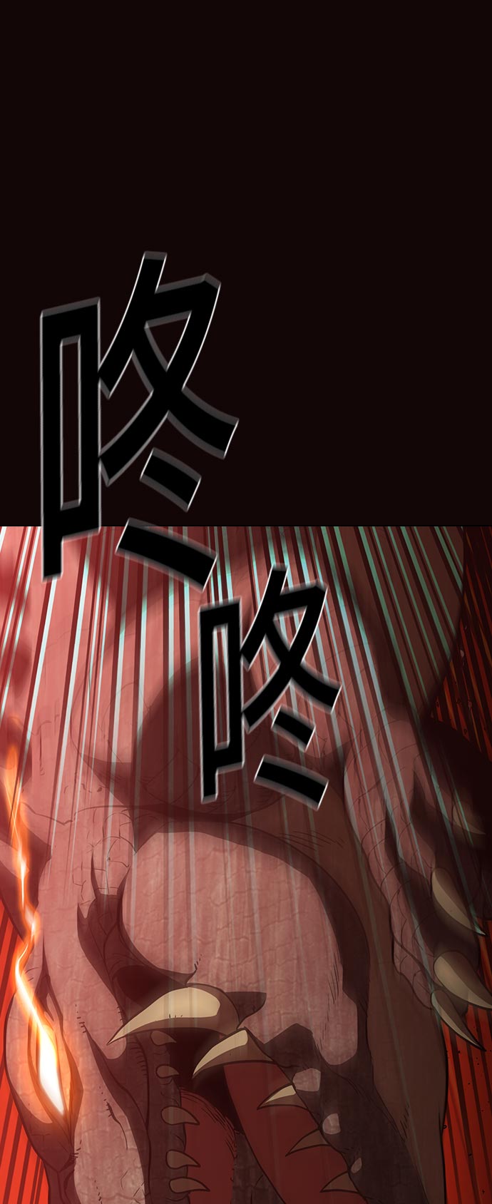 第15话63