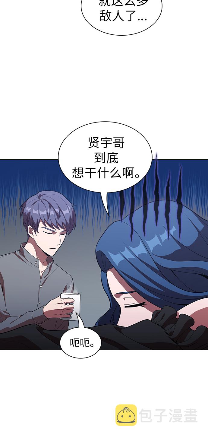 第25话31