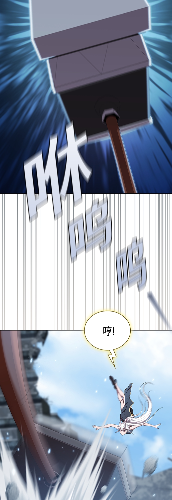 第129话3