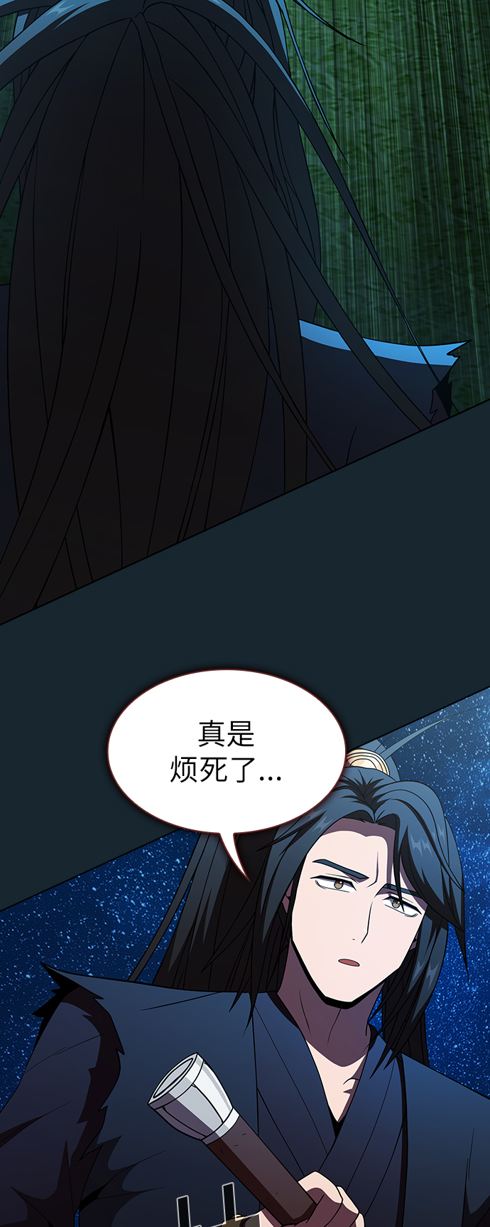 第68话49