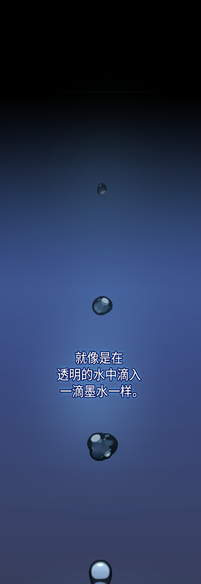 第114话35