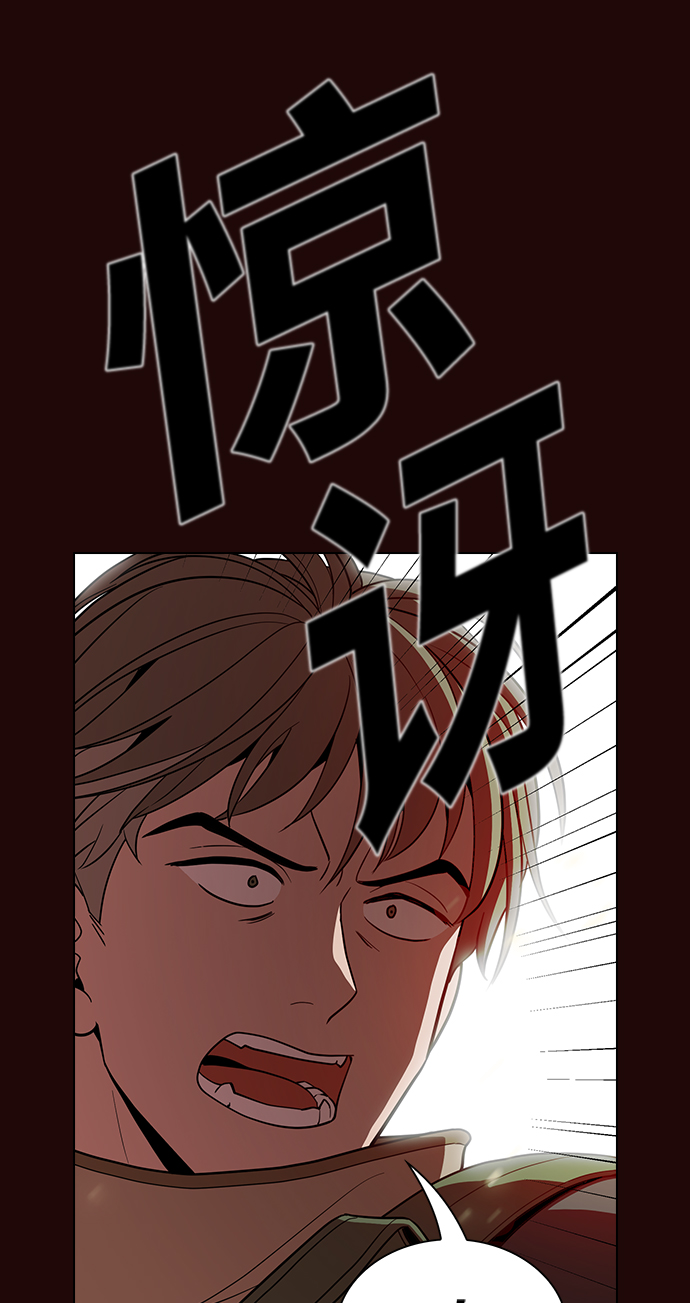 第20话73