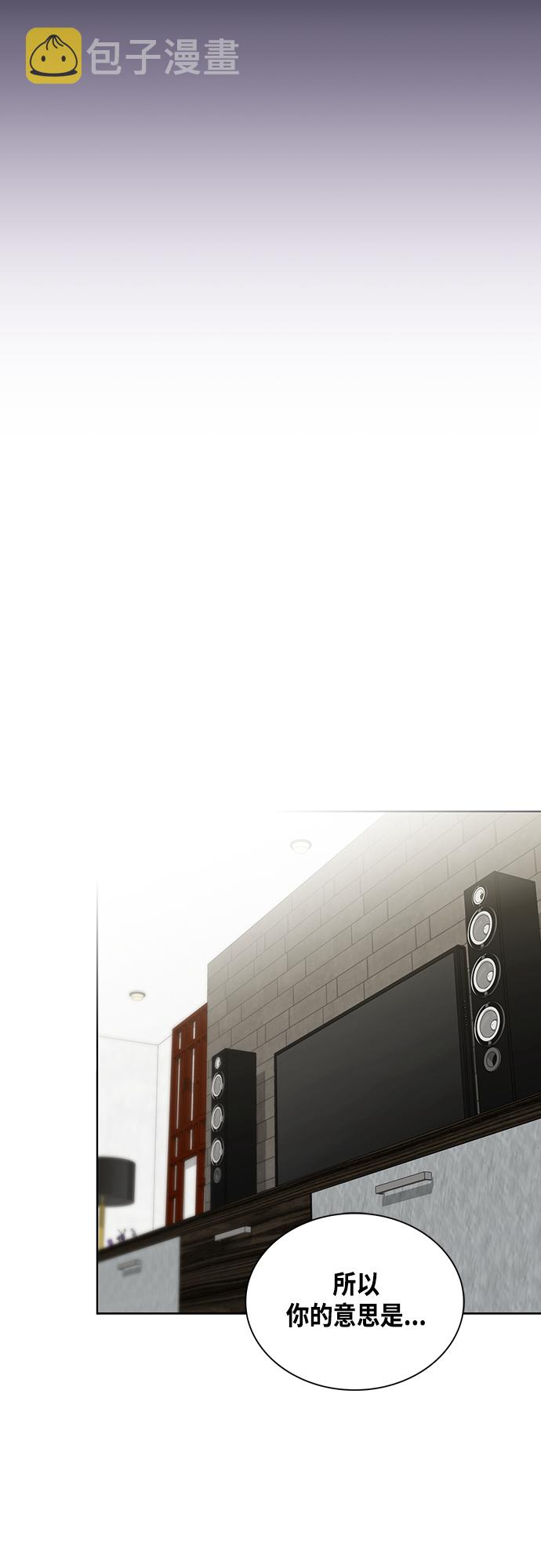 第137话31