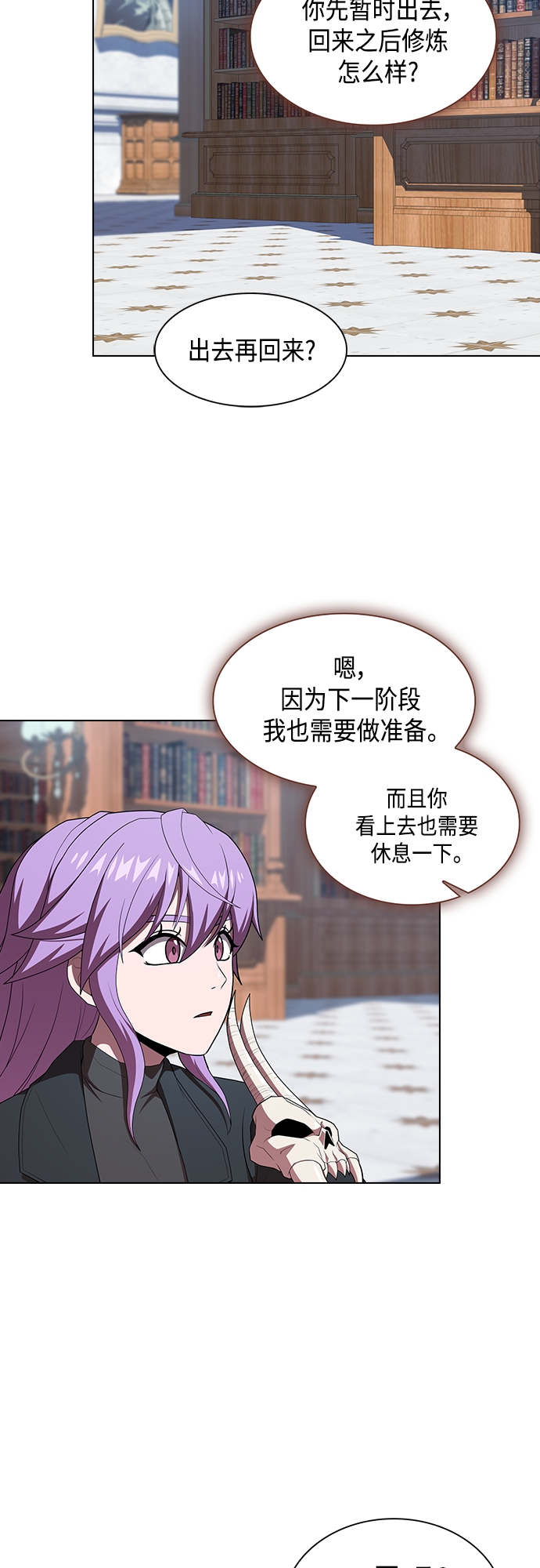 第122话30