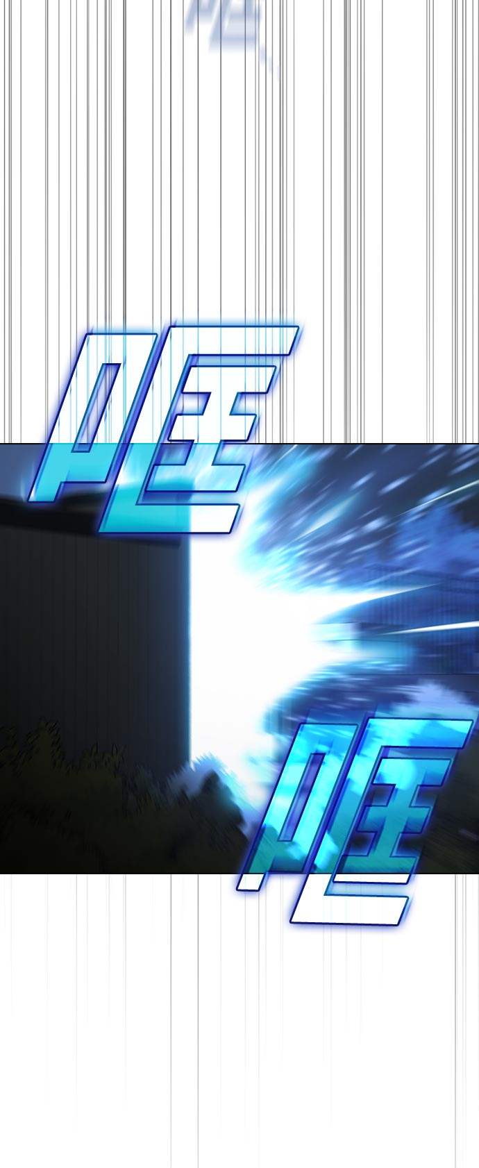 第15话24