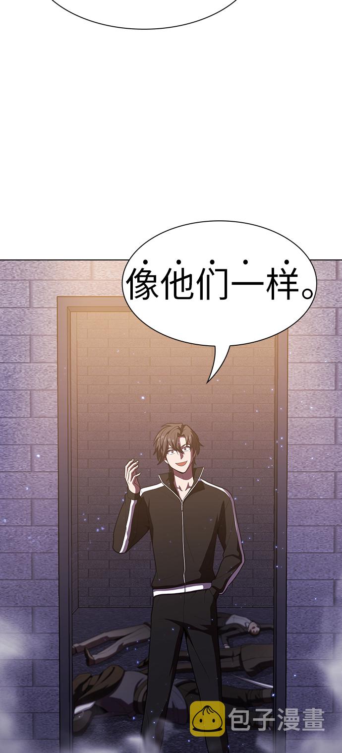 第29话55