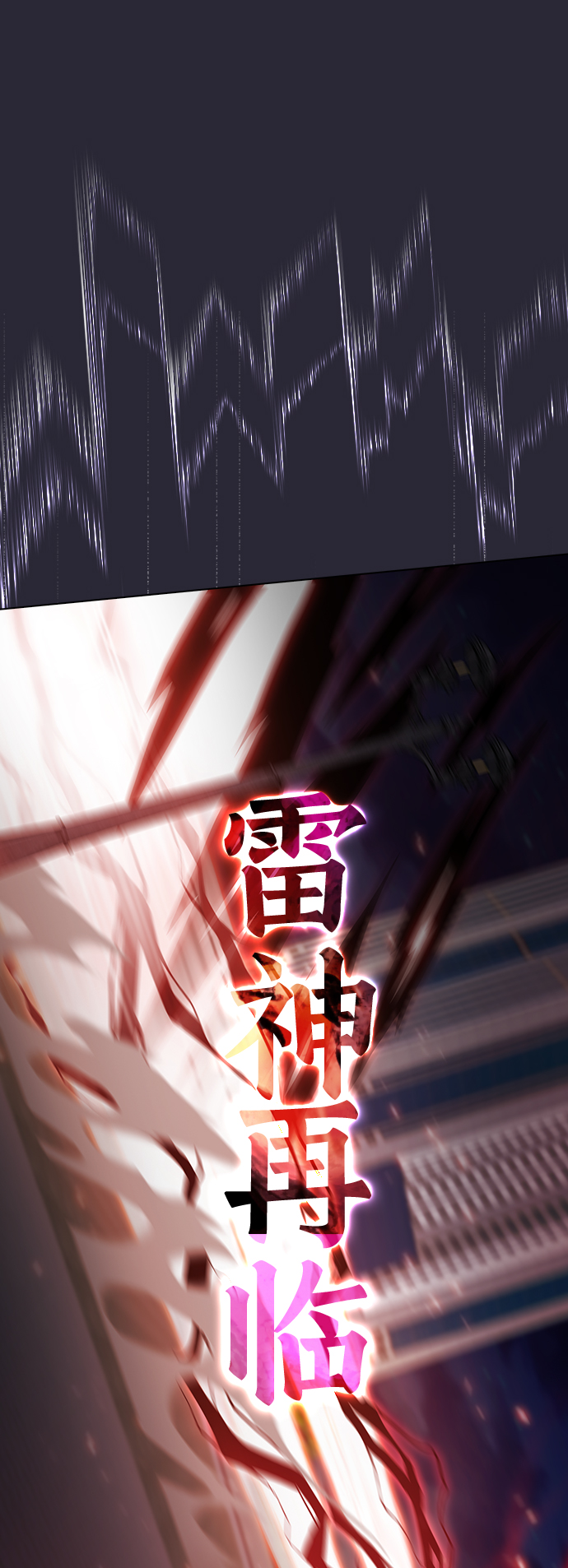 第60话49