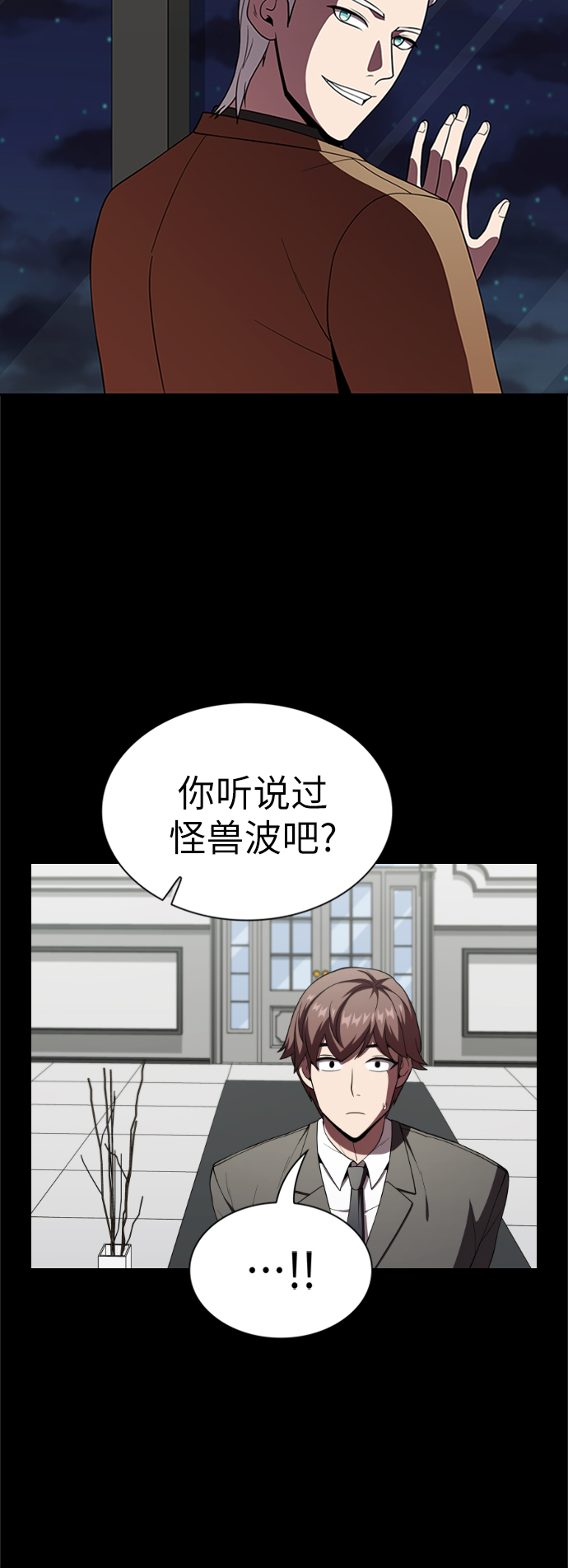 第63话20
