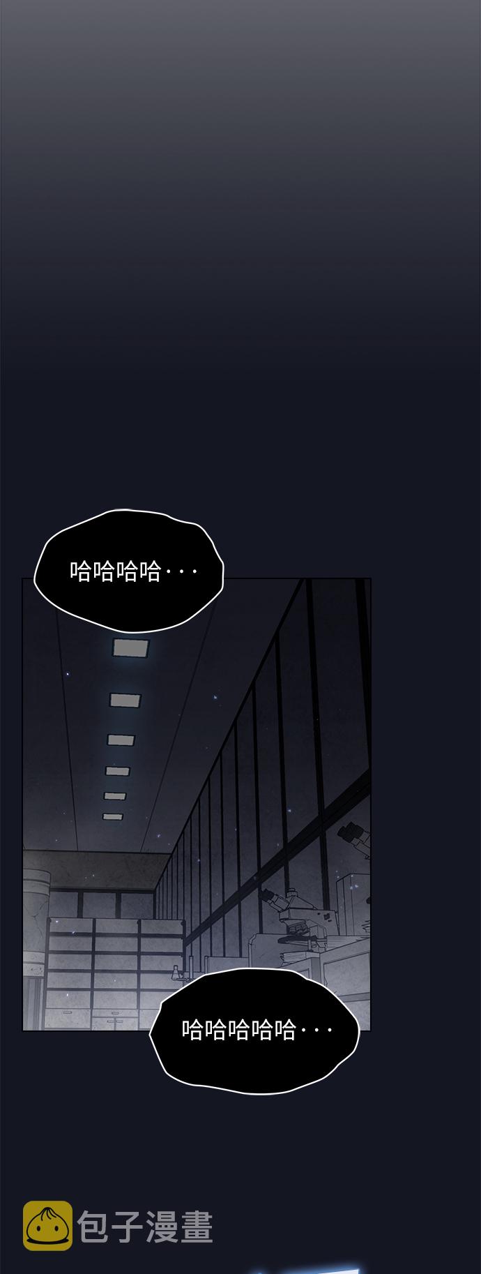 第11话42