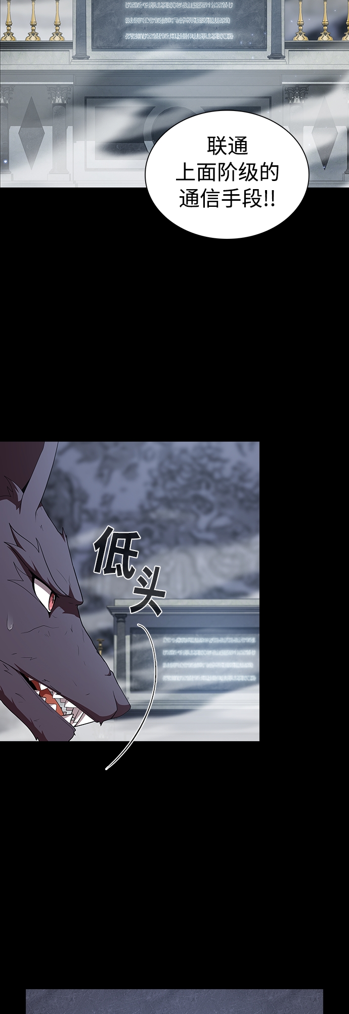 第120话50