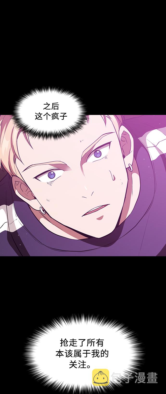 第5话24