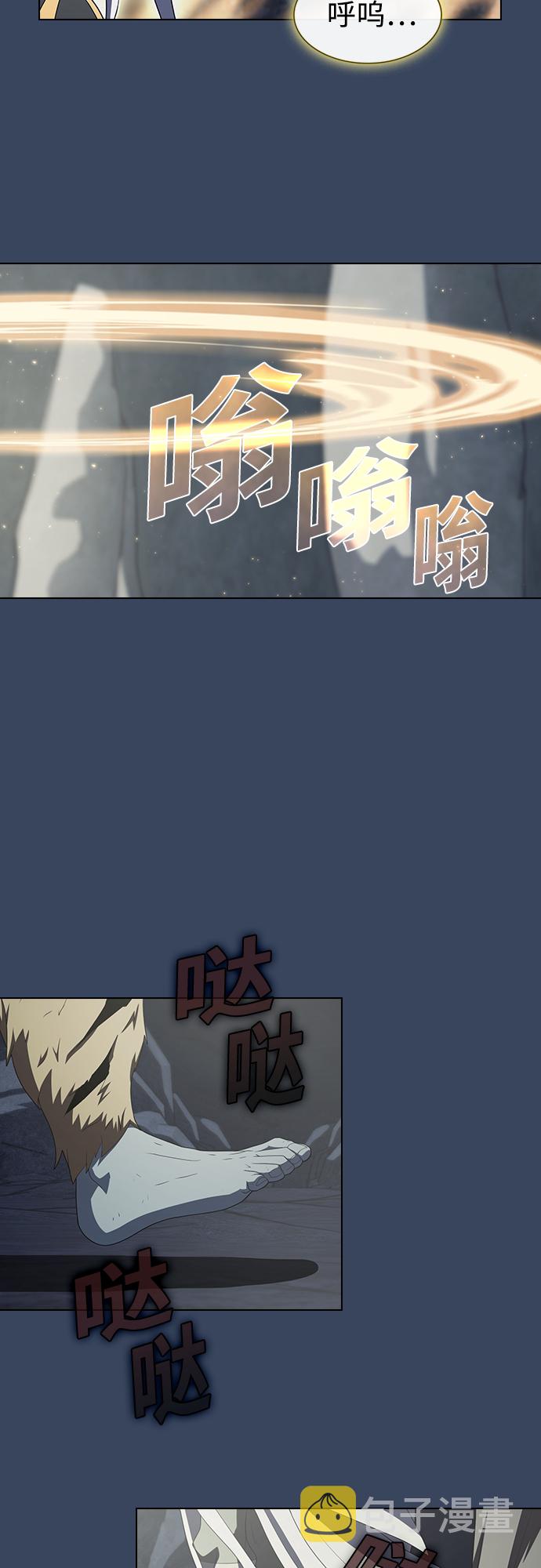 第115话27