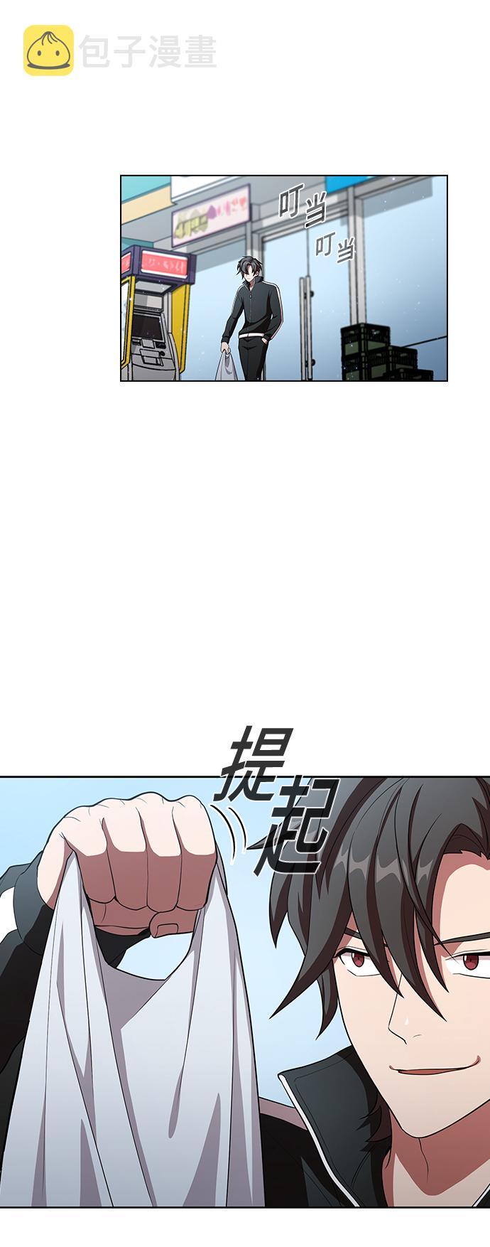 第37话55