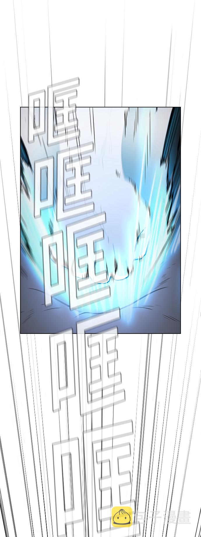 第4话54
