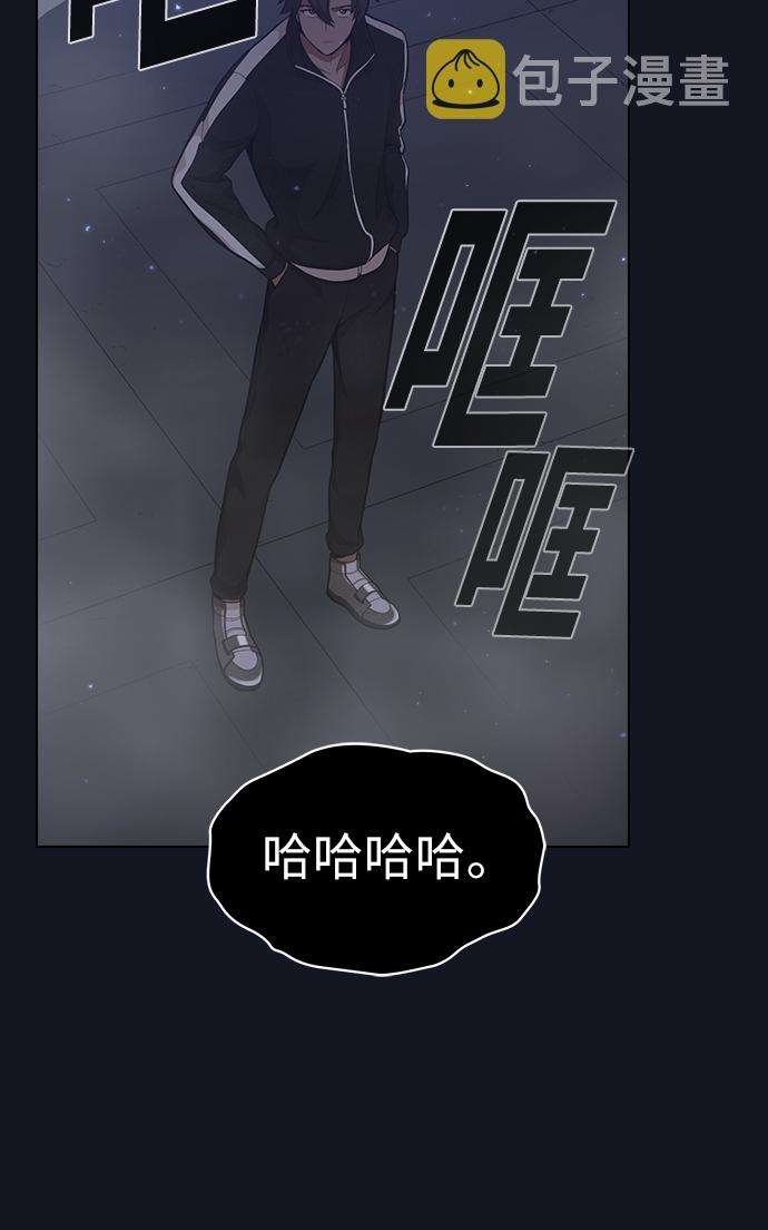 第11话59