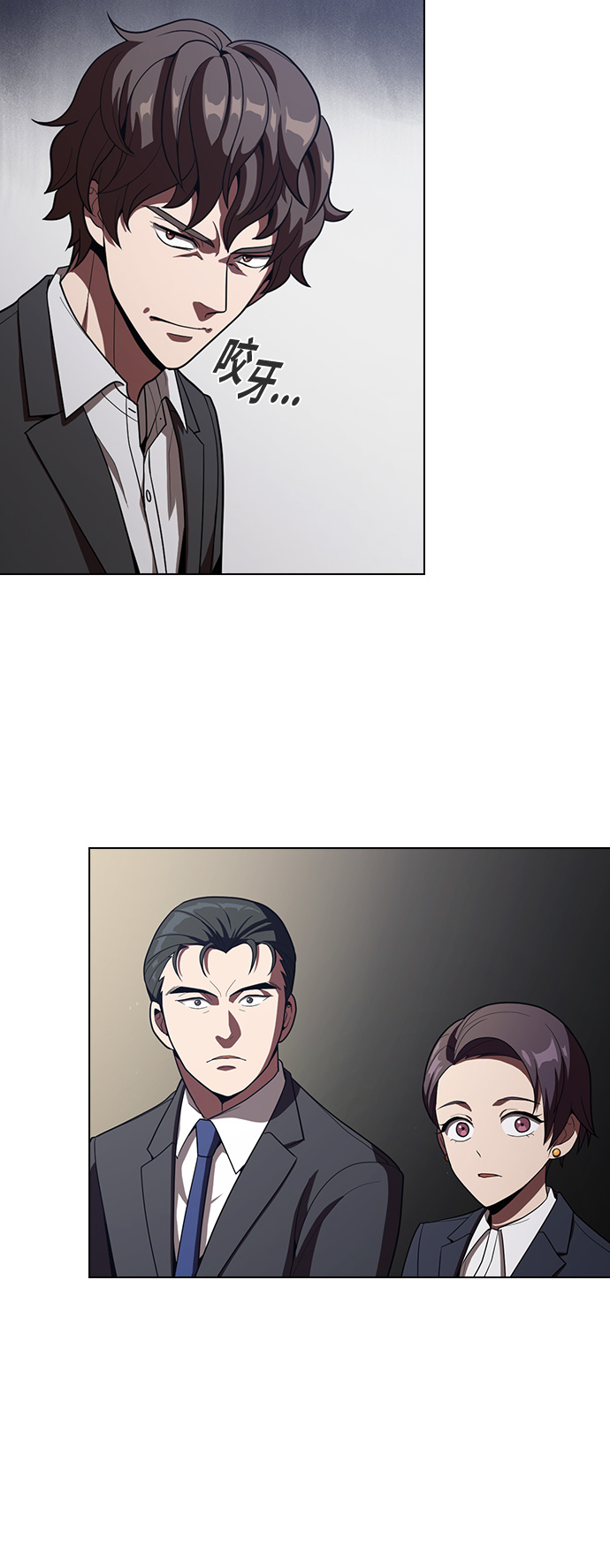 第24话13