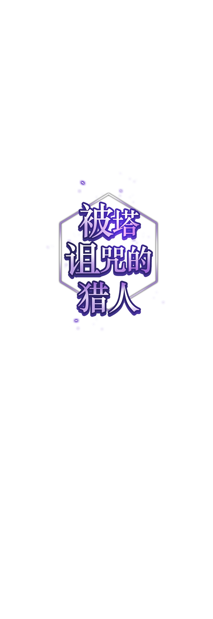 第129话0
