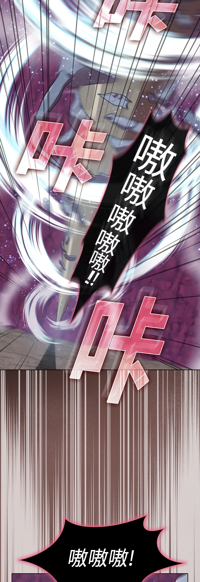 第115话10