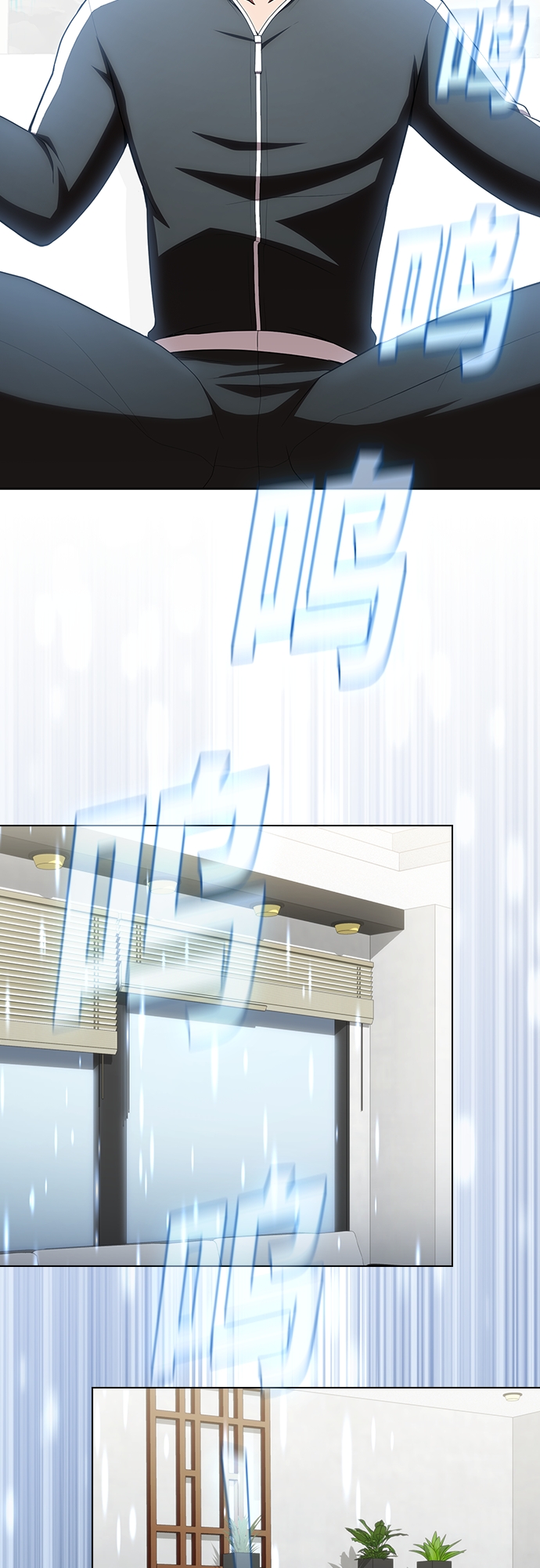 第120话31