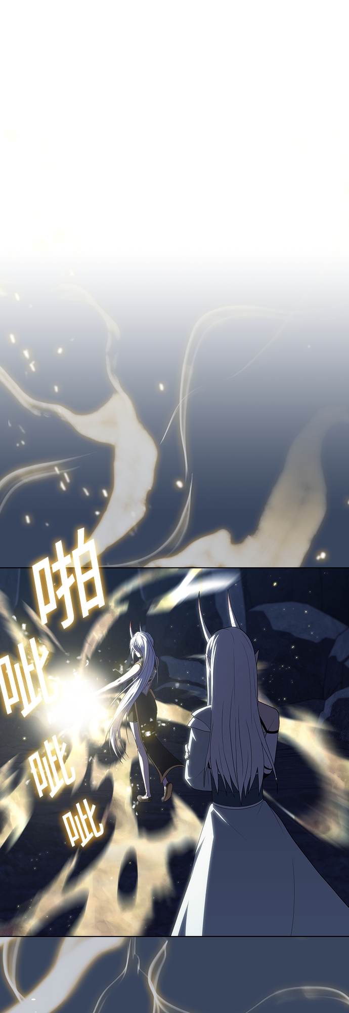 第114话61