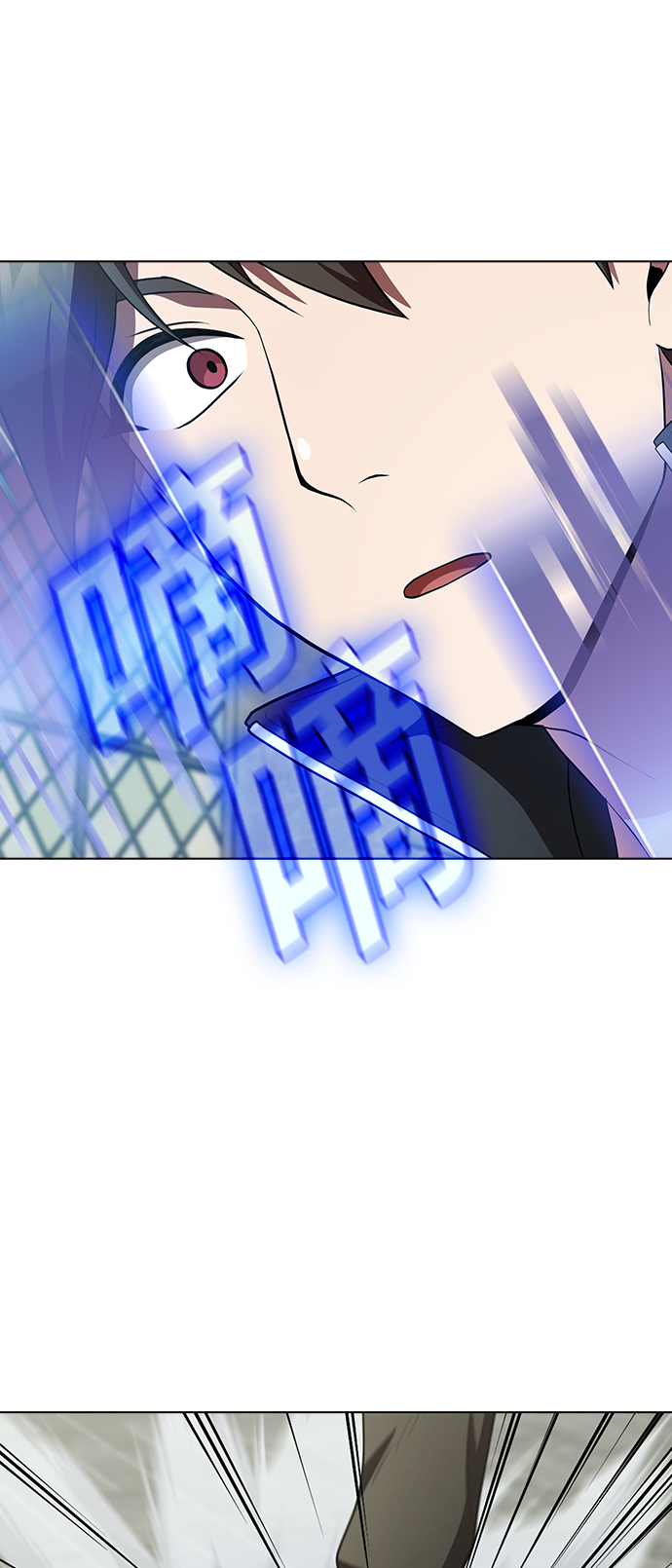 第81话59