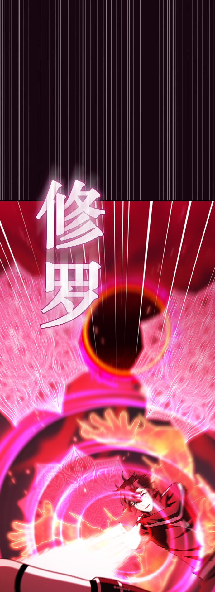 第42话0