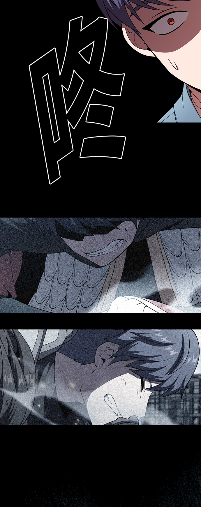 第77话16