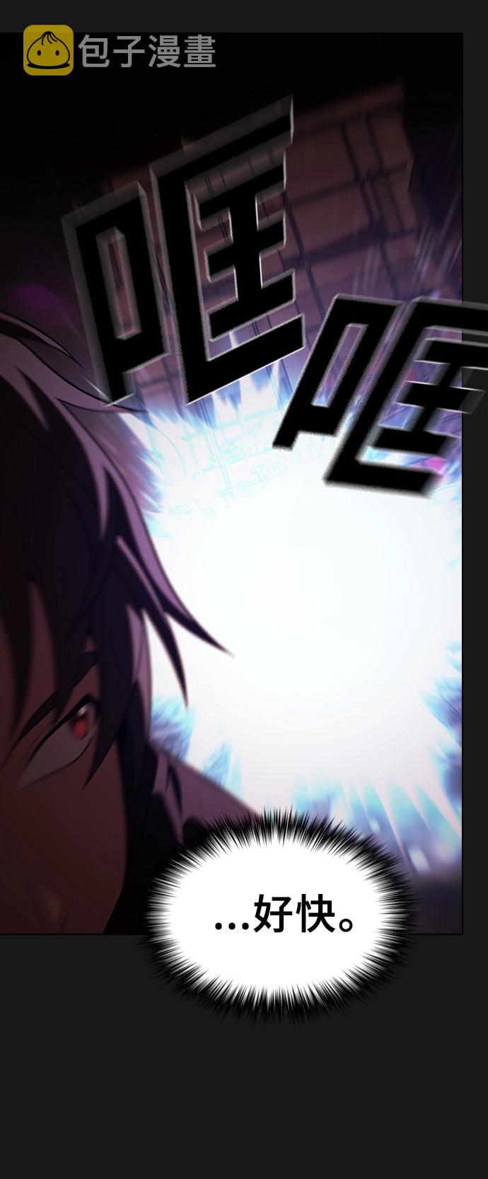 第33话27