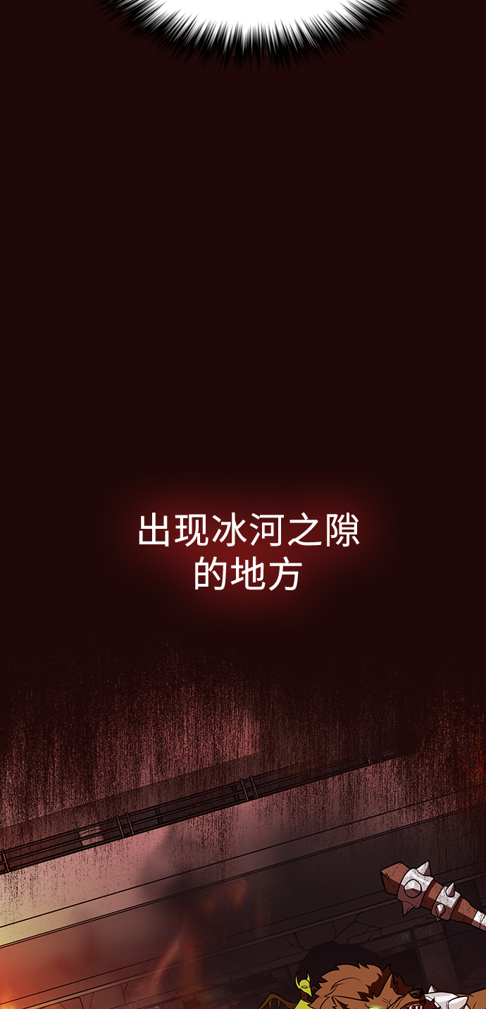 第20话44
