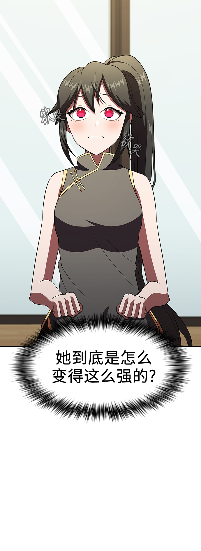 第53话30