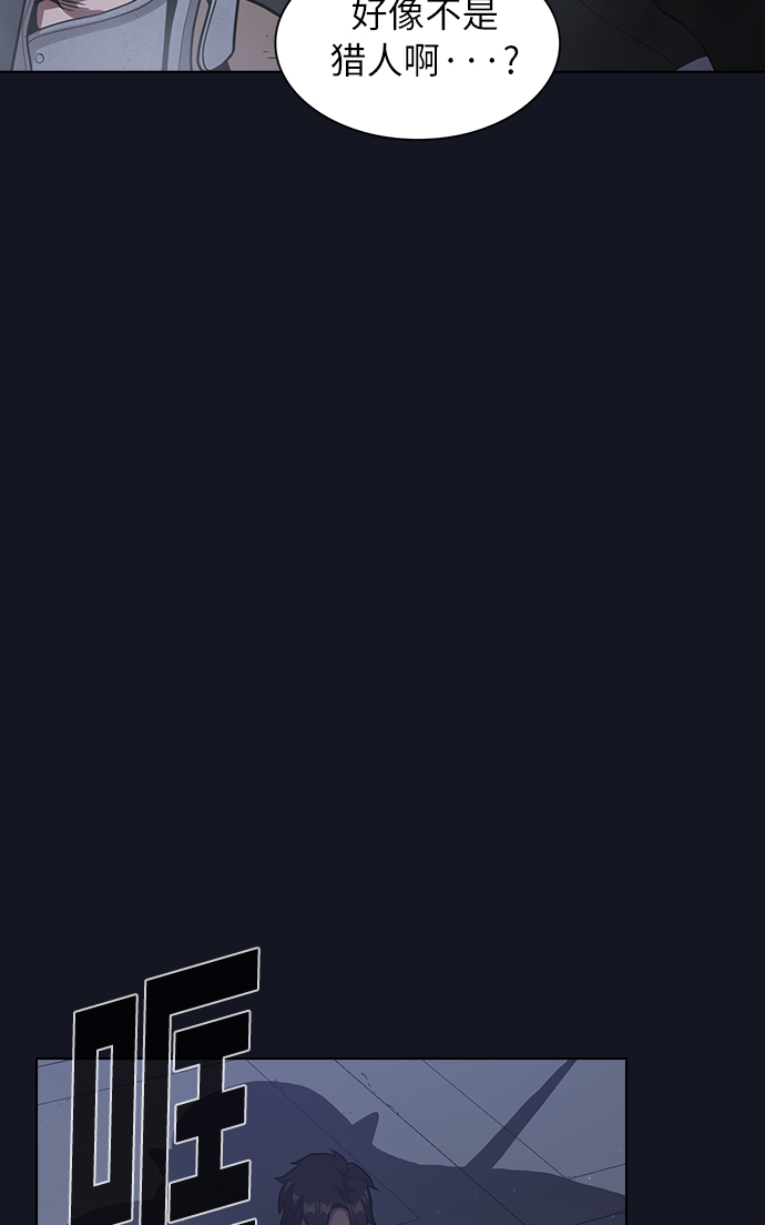 第11话58