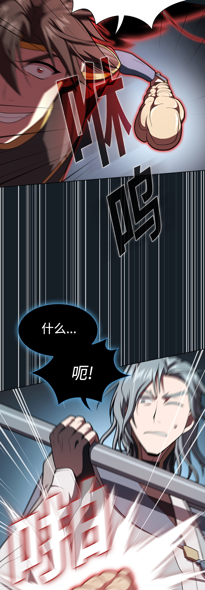 第101话20