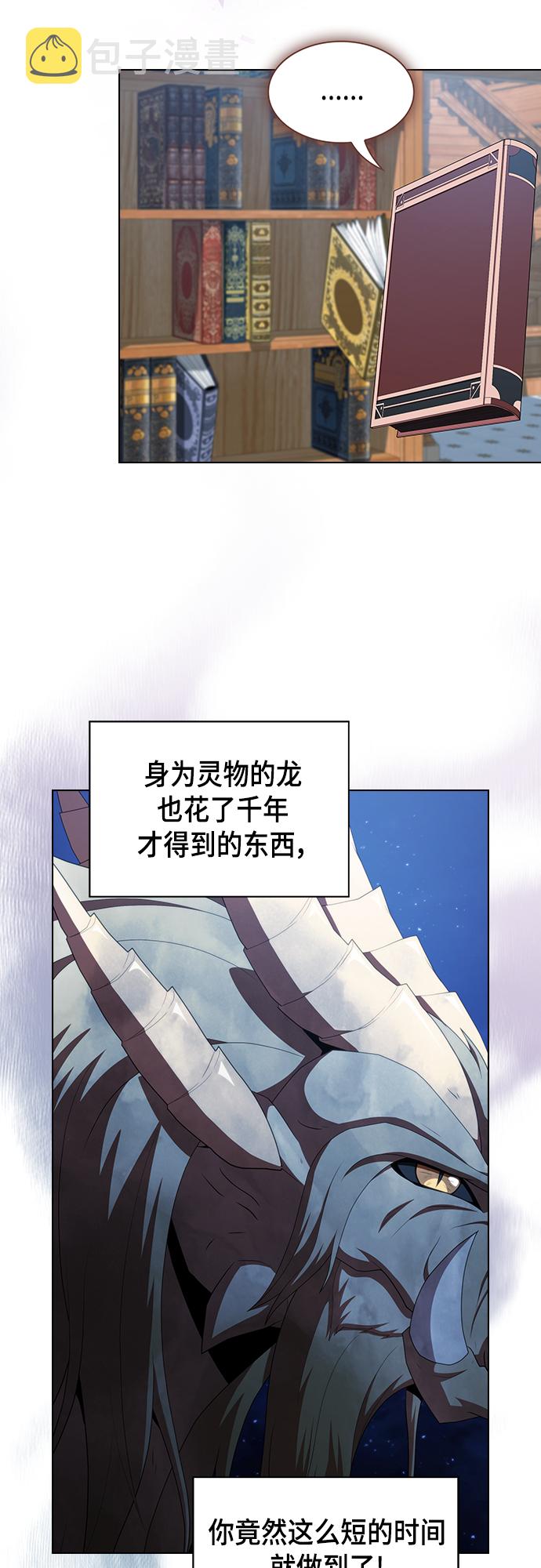 第122话24