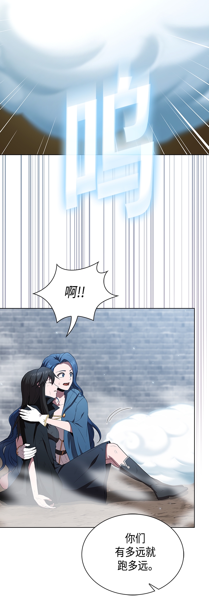 第130话24