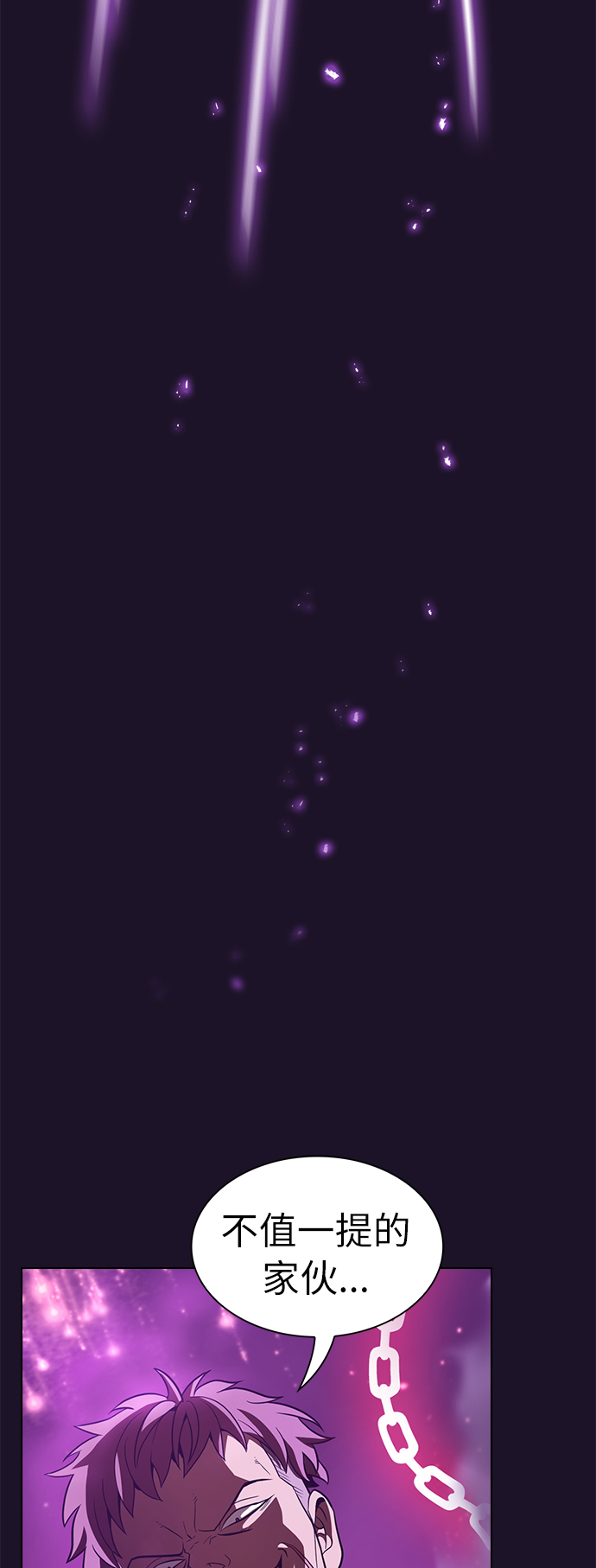 第16话38